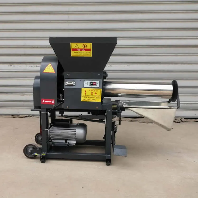 BMXH800A Pedal Bag Filling Machine - Image 2