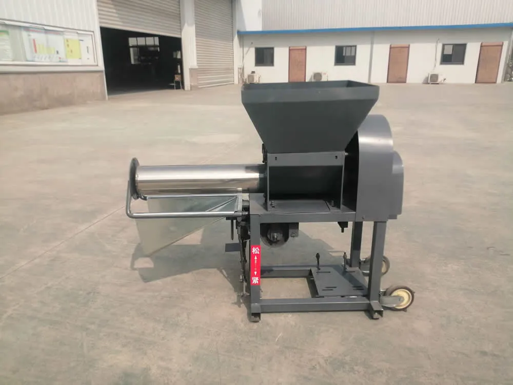 BMXH800A Pedal Bag Filling Machine - Image 8