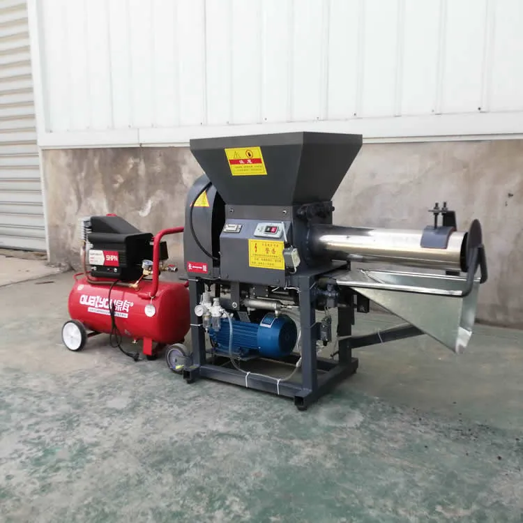 BMXH800B Pneumatic Bagging Machine - Image 7