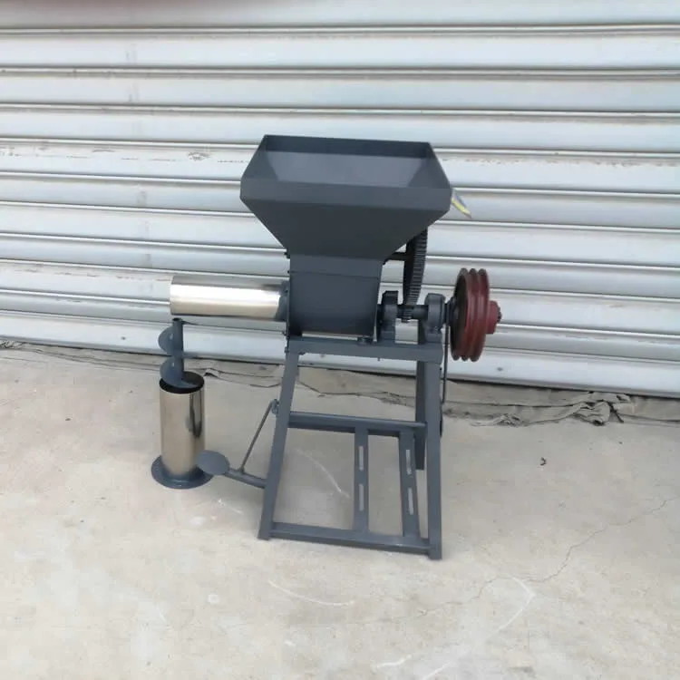 BMXH800C Clutch Type Bagging Machine - Image 2