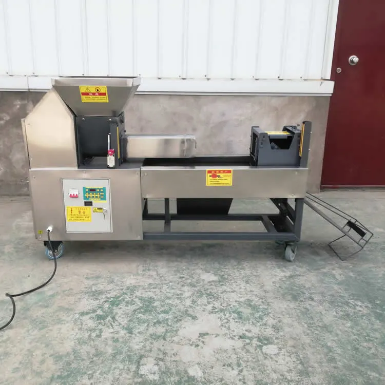 BMXH800D Square Block Bagging Machine - Image 2
