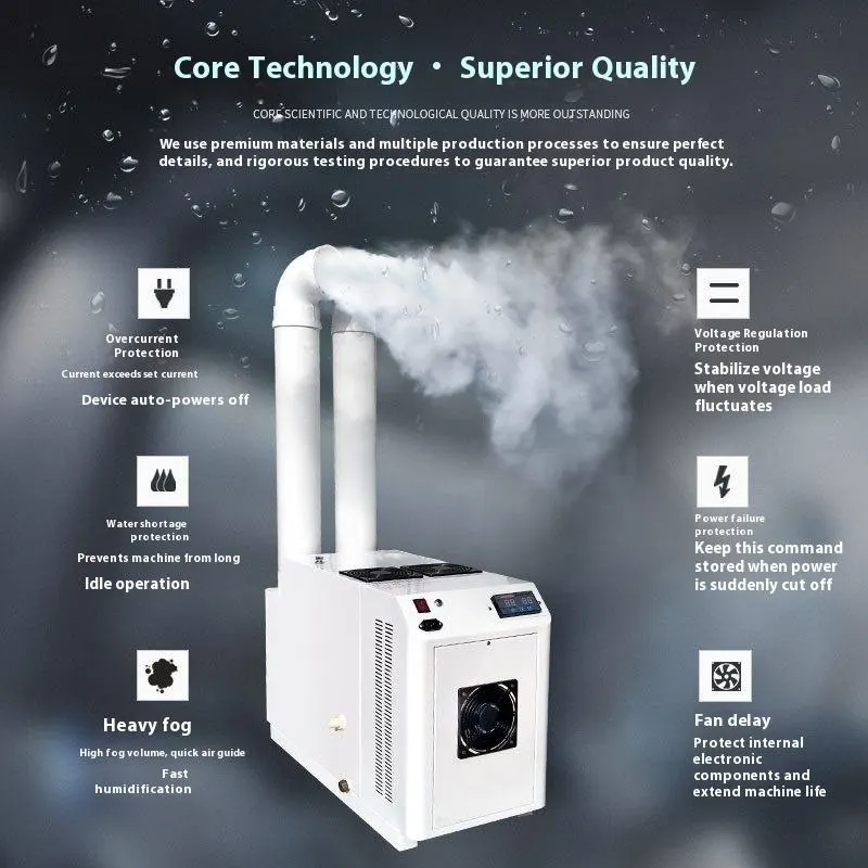 UHXH9A UHXH12A Integrated Ultrasonic Humidifier - Image 8