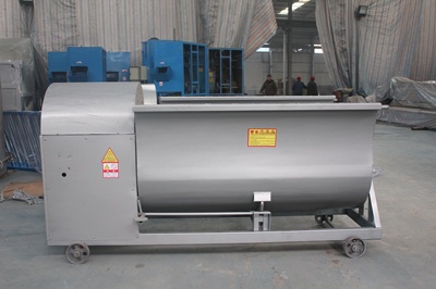 raw material mixing machine